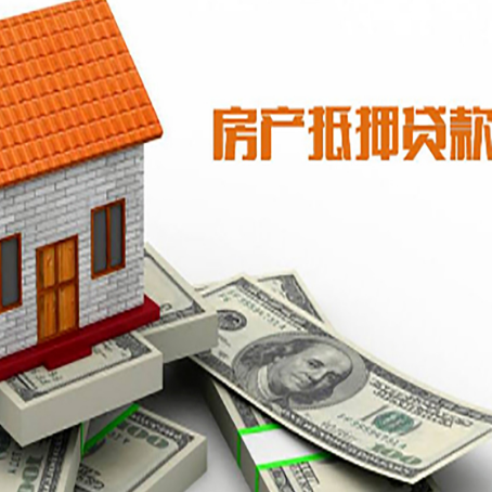 宜城银行贷款需要多久可以办理下来?