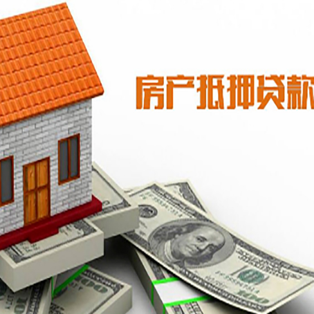 宜城贷款中介公司新渝启服办理流程